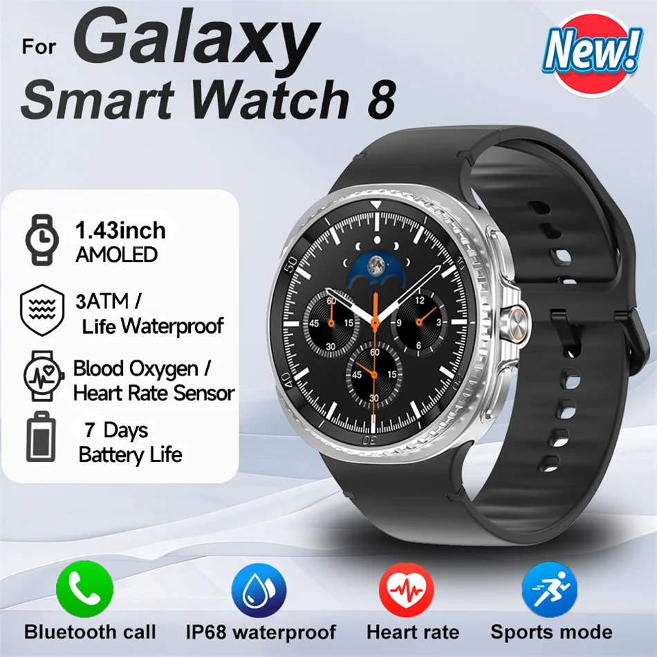 Watch8 Classic GPS Compass NFC Sports Smart Watch 1.43'' Amorel Rotating Dial BT Call 3ATM Waterproof Watch7 Upgraded Smartwatch