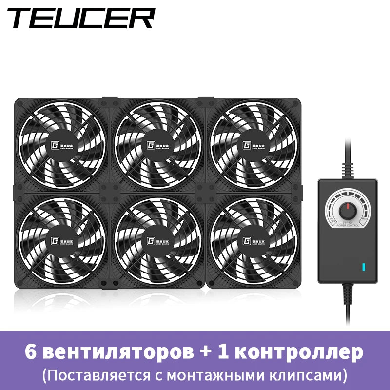 TEUCER 220V 3000RPM Computer Server Workstation Cabinet Cooling Fan High Air Volume Case Fan Kit