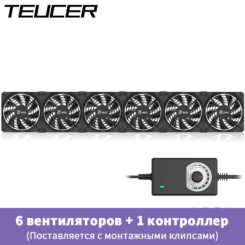 TEUCER 220V 3000RPM Computer Server Workstation Cabinet Cooling Fan High Air Volume Case Fan Kit