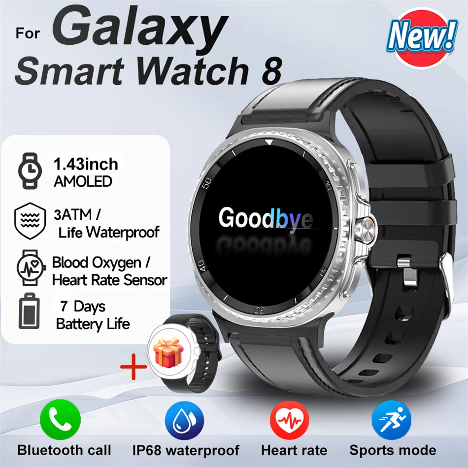 Watch8 Classic GPS Compass NFC Sports Smart Watch 1.43'' Amorel Rotating Dial BT Call 3ATM Waterproof Watch7 Upgraded Smartwatch