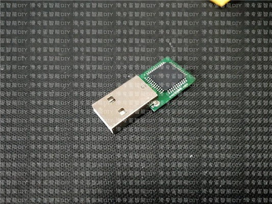 BADUSB rubber USB flash drive